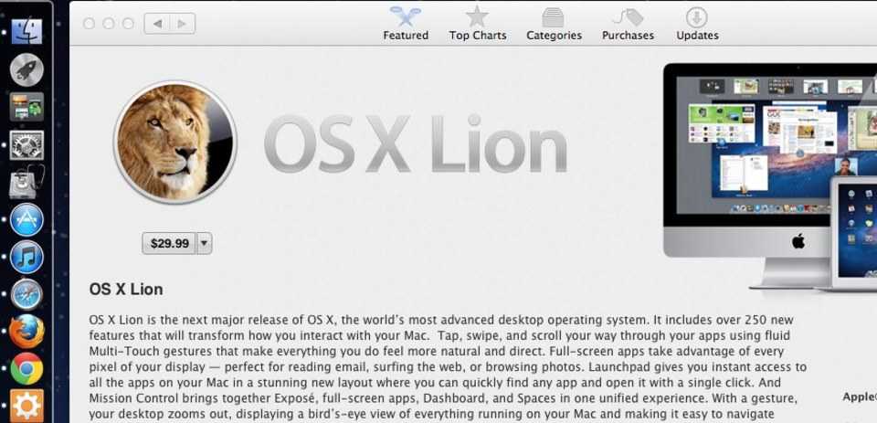 photo shop for mac os lion